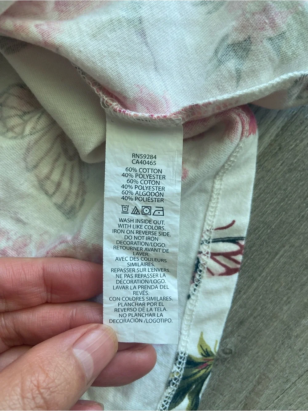 The Children's Place Floral Butterfly Skater Dress Size XXL 16